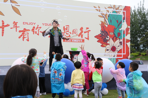 彩运网(中国游) - 官方网站