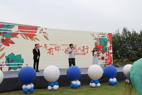 彩运网(中国游) - 官方网站