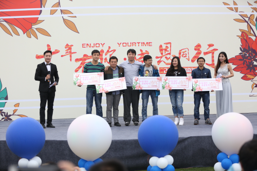 彩运网(中国游) - 官方网站