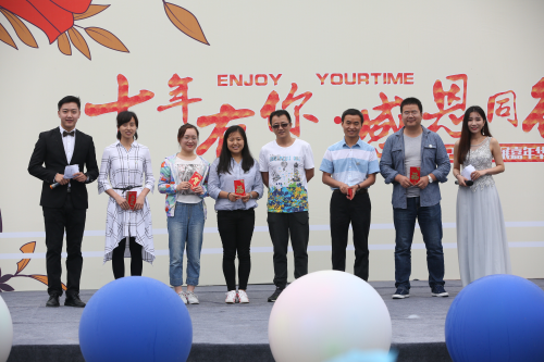 彩运网(中国游) - 官方网站