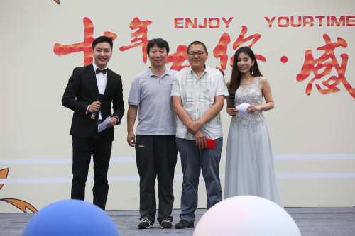 彩运网(中国游) - 官方网站