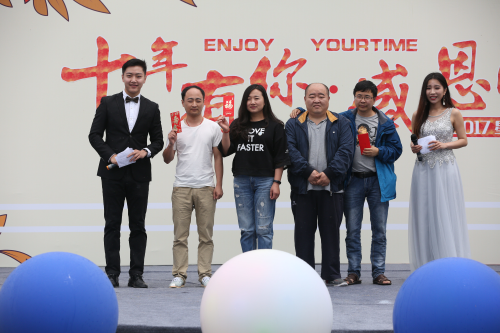 彩运网(中国游) - 官方网站