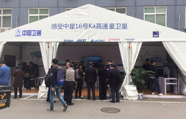 彩运网(中国游) - 官方网站