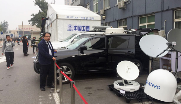 彩运网(中国游) - 官方网站