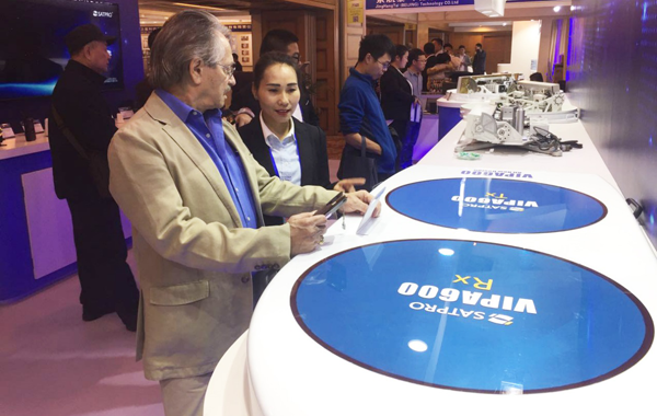 彩运网(中国游) - 官方网站