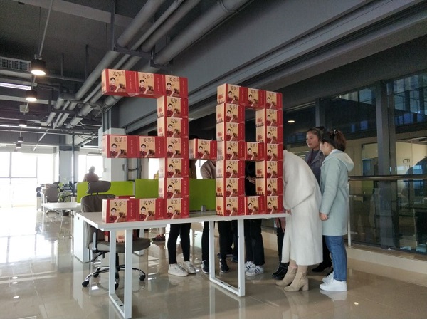 彩运网(中国游) - 官方网站