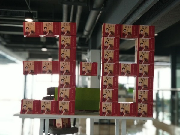 彩运网(中国游) - 官方网站