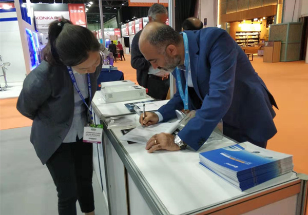 彩运网(中国游) - 官方网站