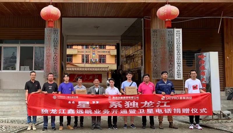 彩运网(中国游) - 官方网站