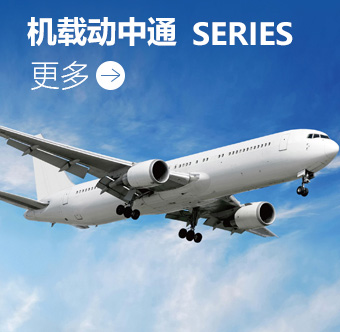 彩运网(中国游) - 官方网站