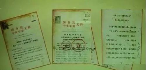 彩运网(中国游) - 官方网站