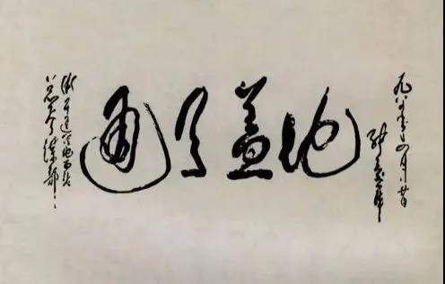 彩运网(中国游) - 官方网站