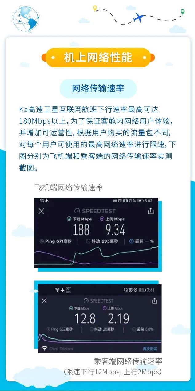 彩运网(中国游) - 官方网站