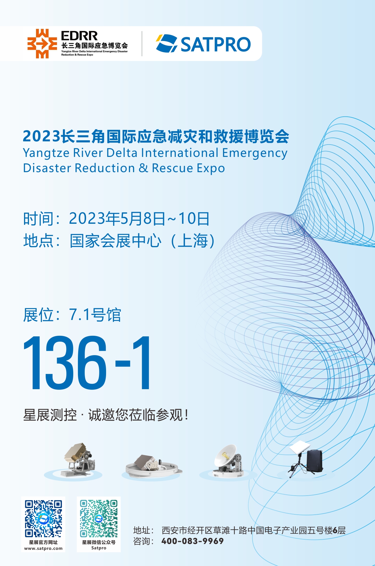 彩运网(中国游) - 官方网站