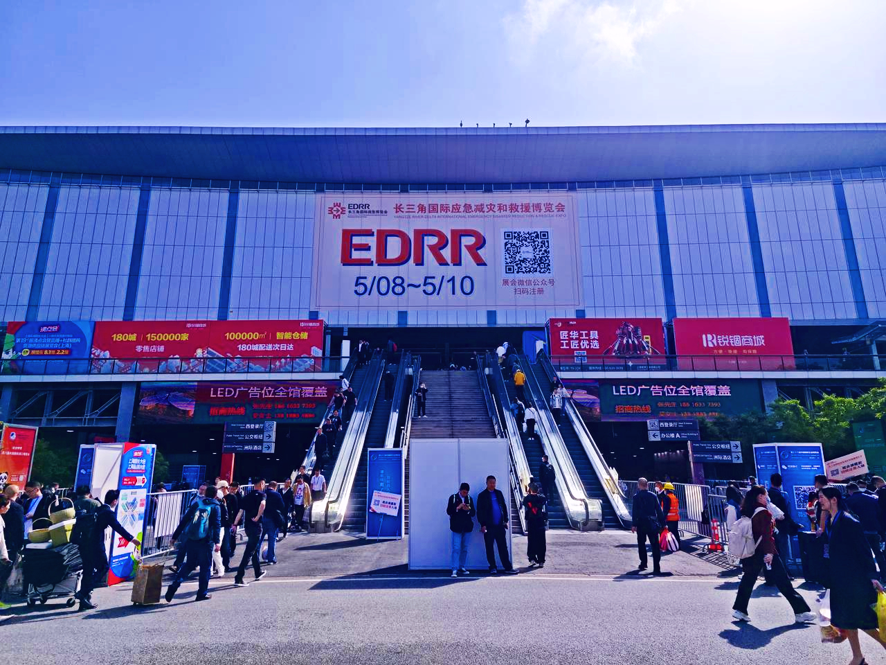 彩运网(中国游) - 官方网站