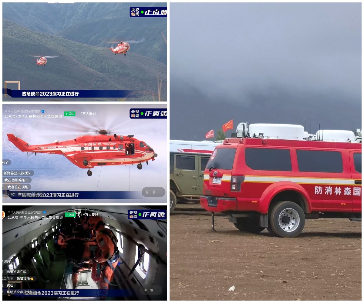 彩运网(中国游) - 官方网站