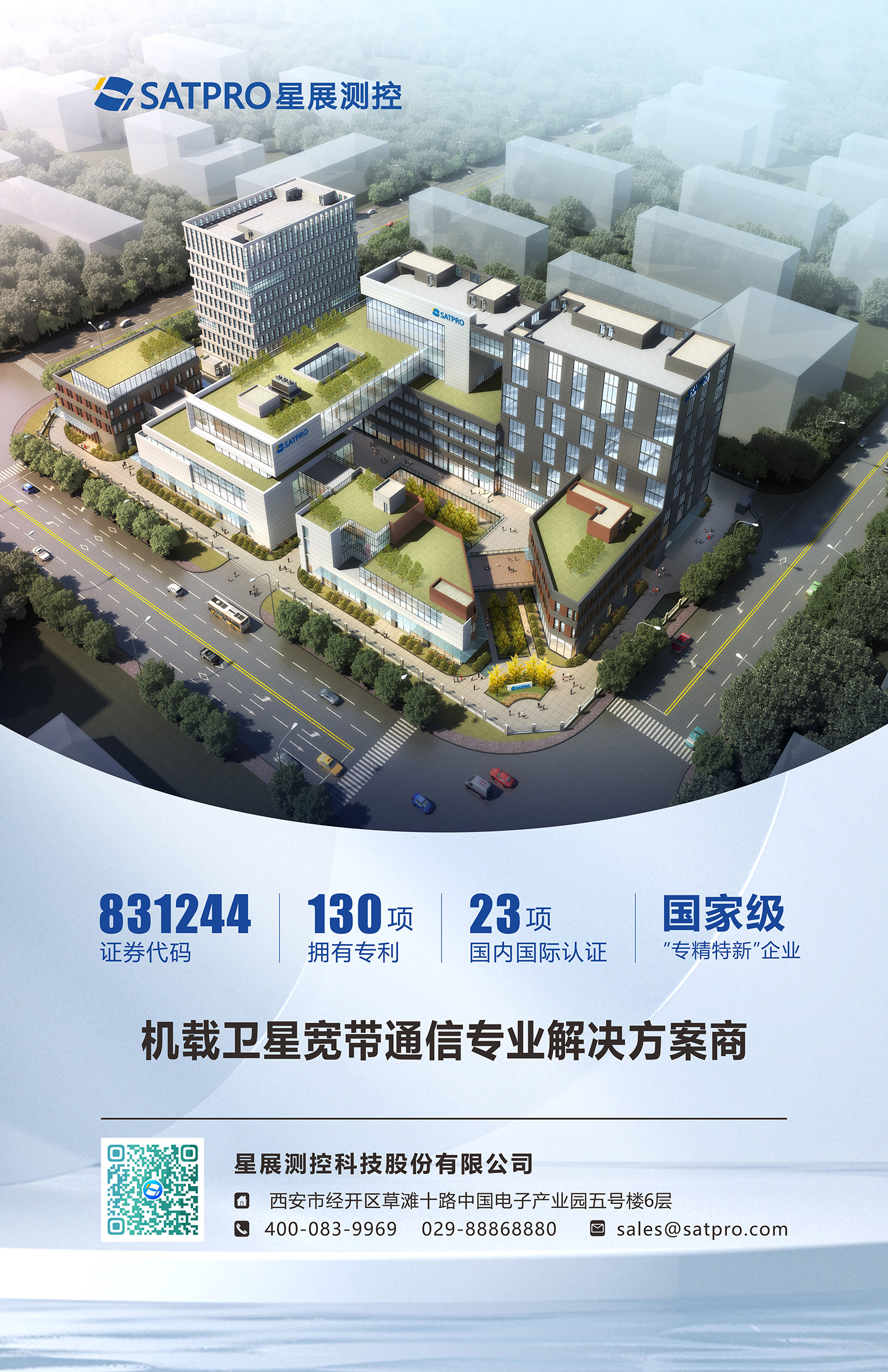 彩运网(中国游) - 官方网站