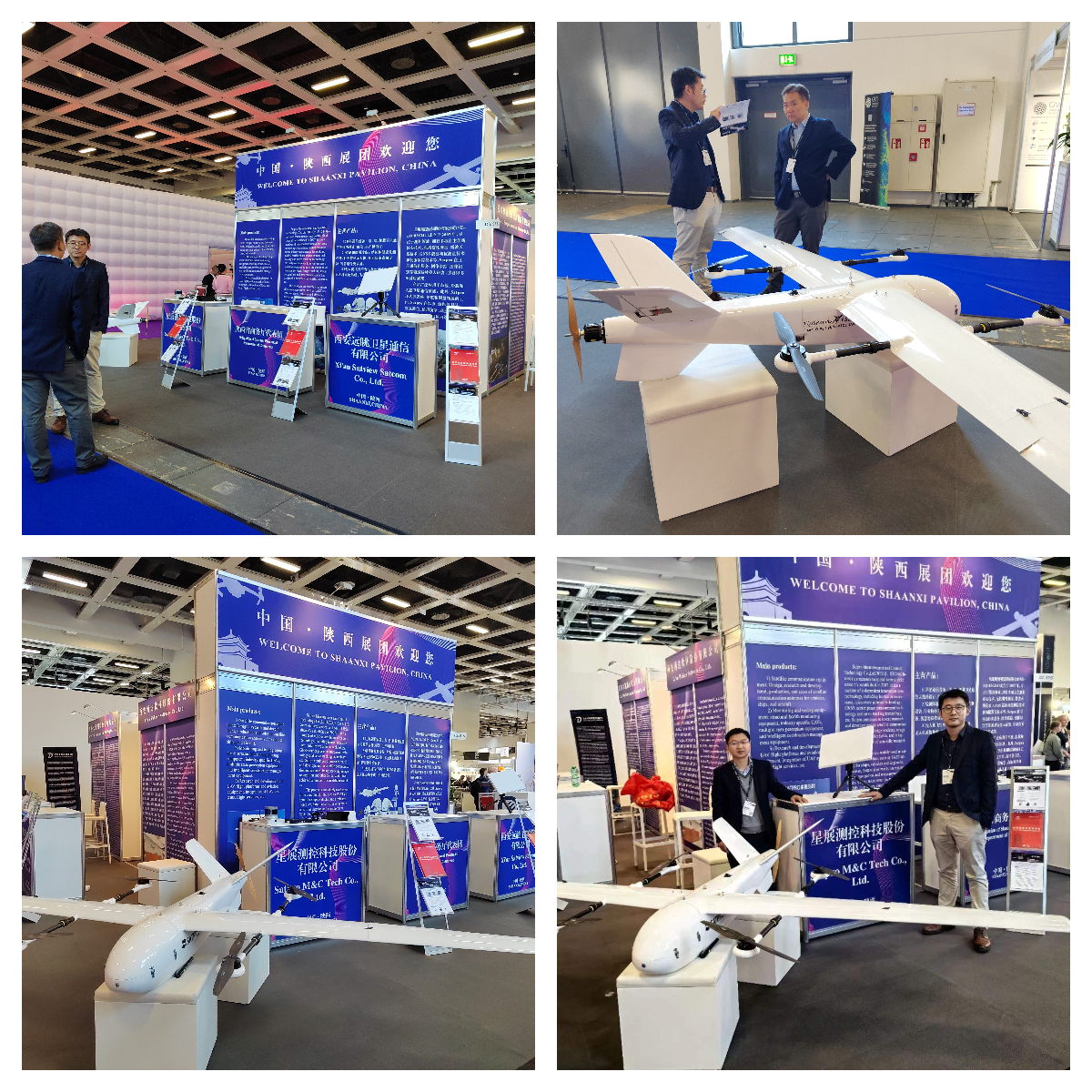 彩运网(中国游) - 官方网站