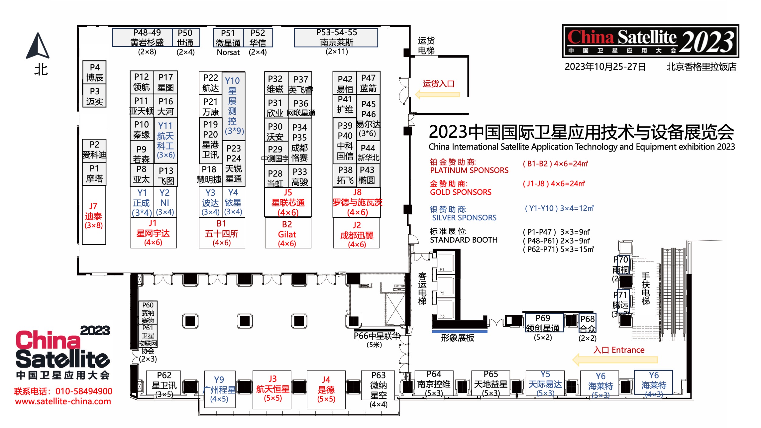 彩运网(中国游) - 官方网站
