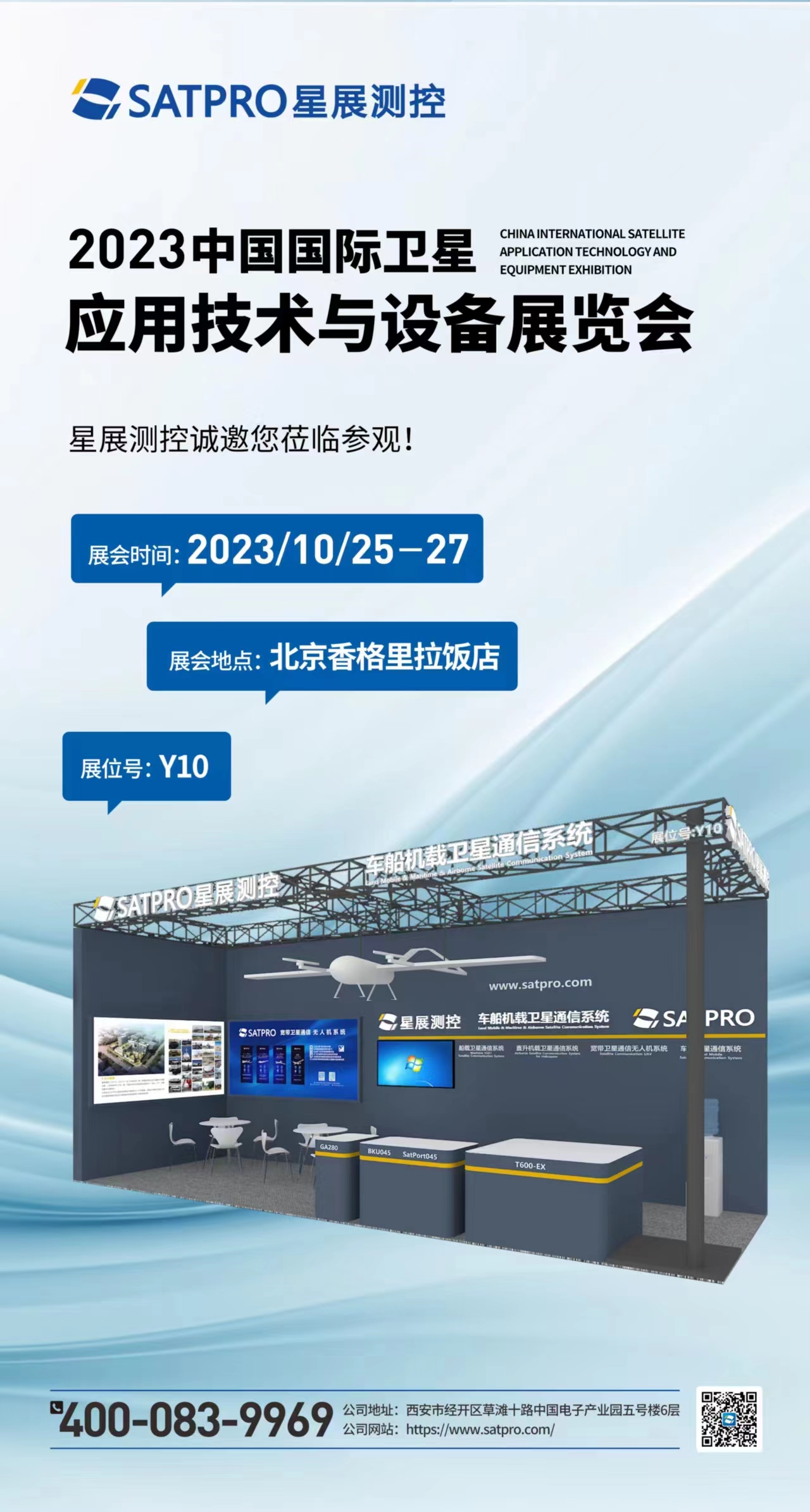 彩运网(中国游) - 官方网站