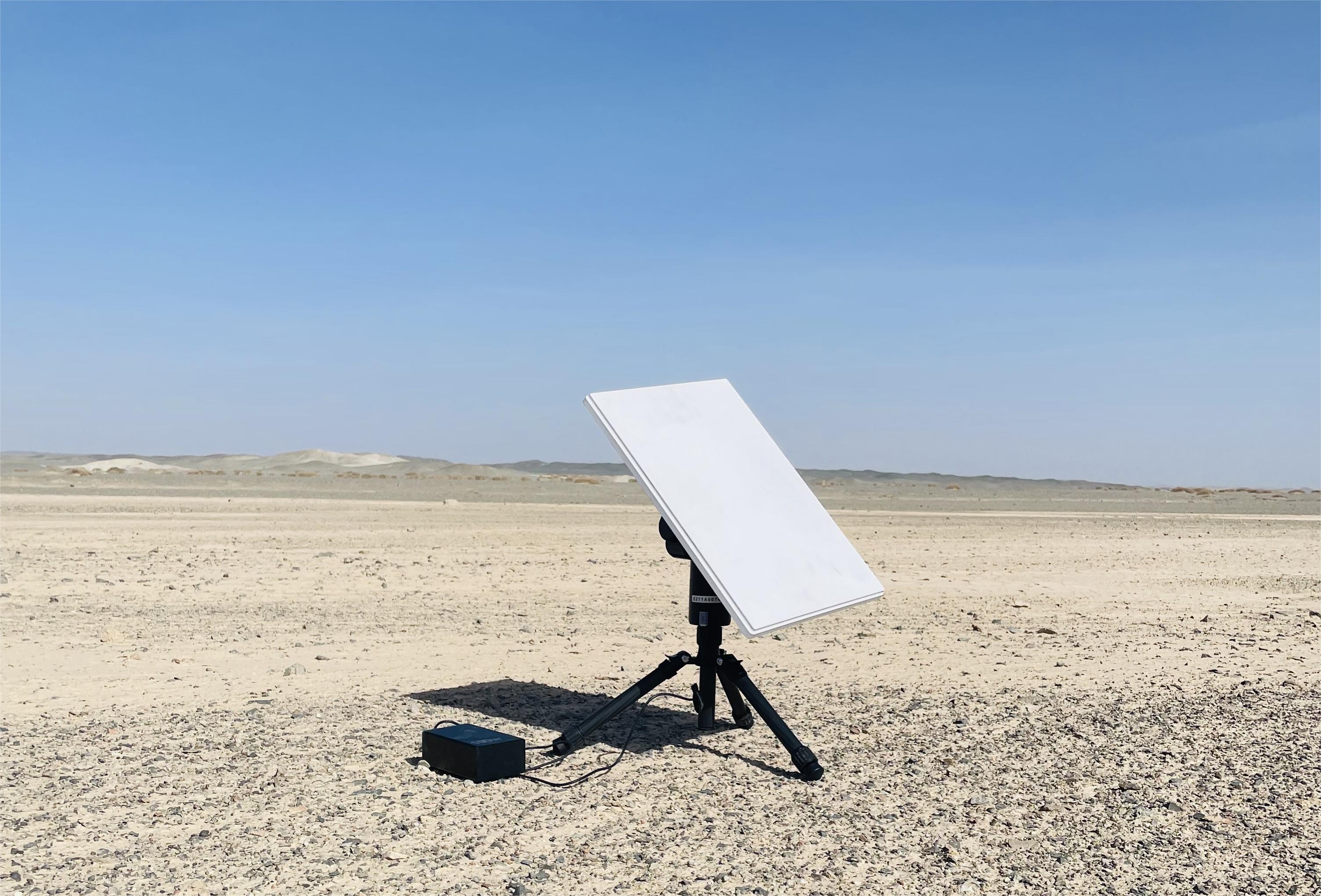 彩运网(中国游) - 官方网站