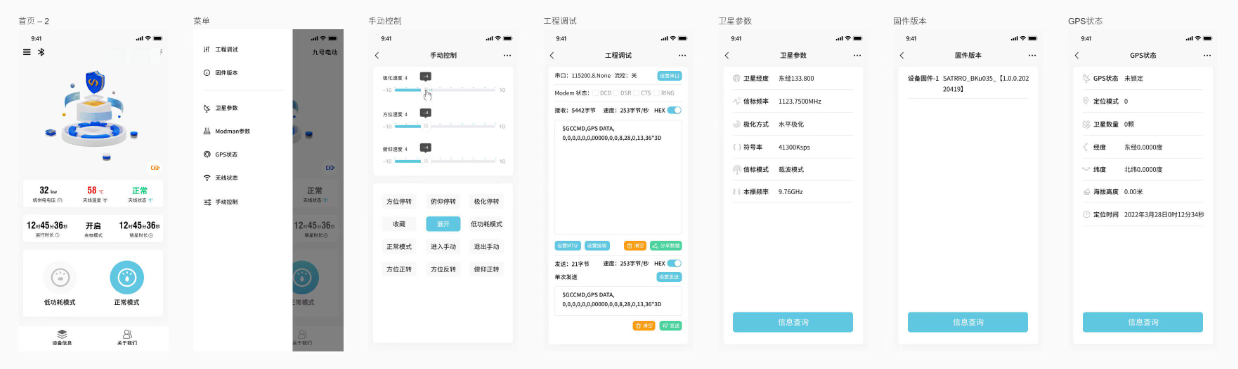 彩运网(中国游) - 官方网站