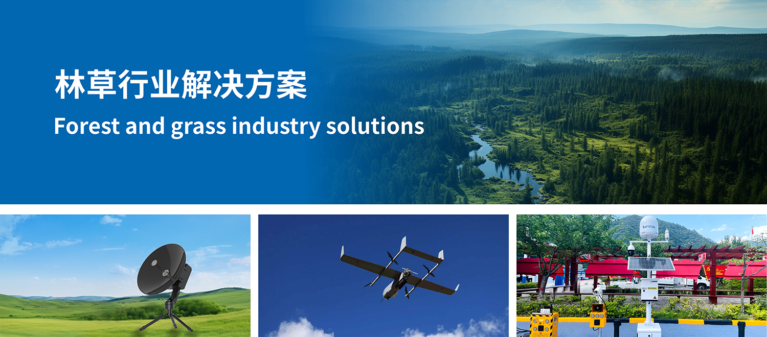 彩运网(中国游) - 官方网站