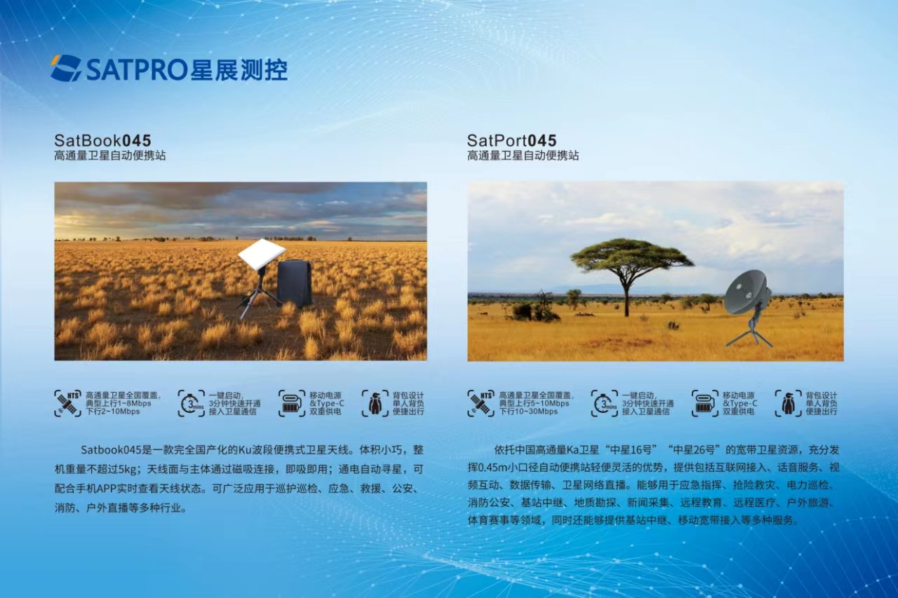 彩运网(中国游) - 官方网站