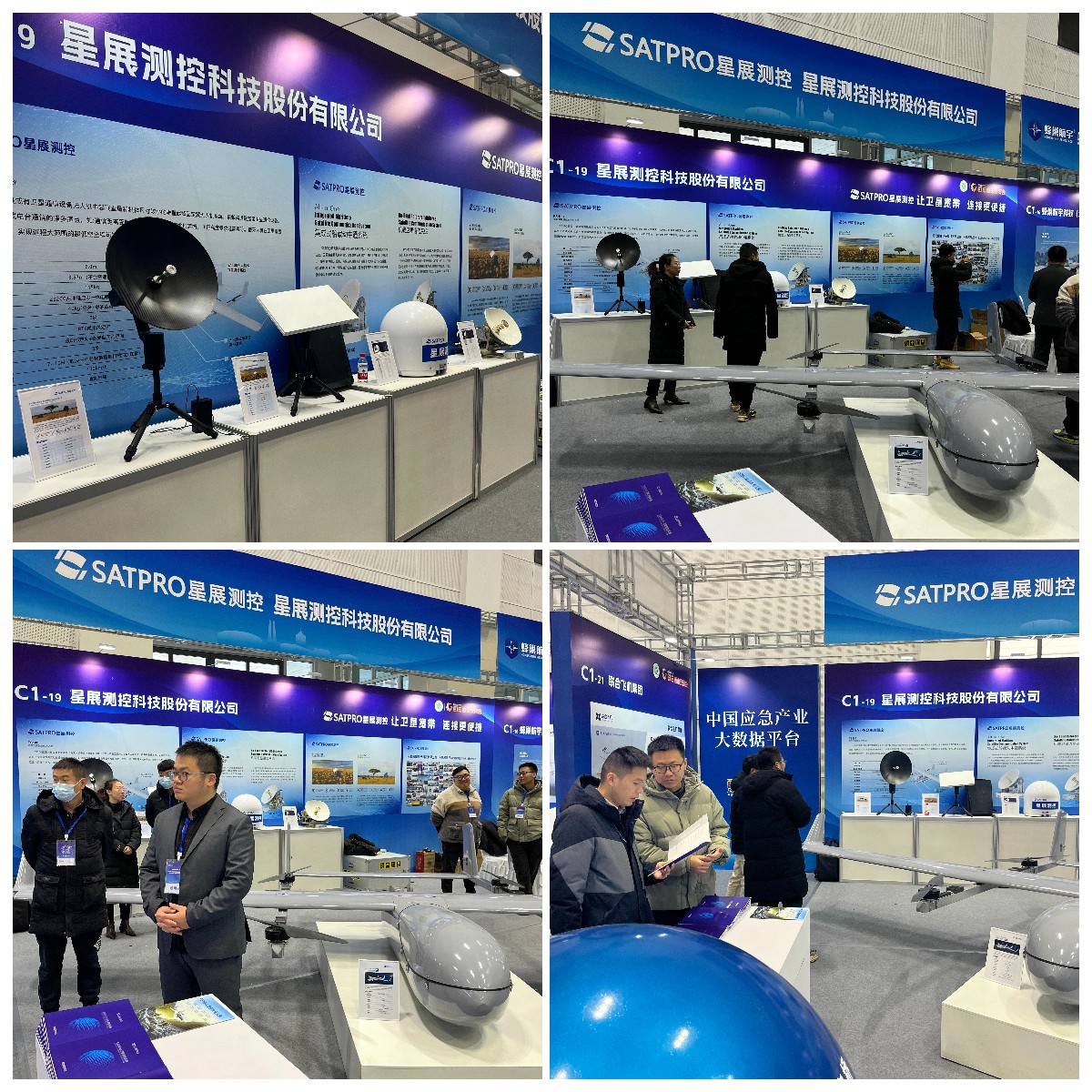 彩运网(中国游) - 官方网站