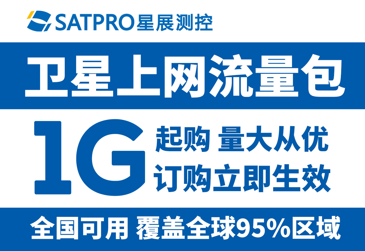 彩运网(中国游) - 官方网站