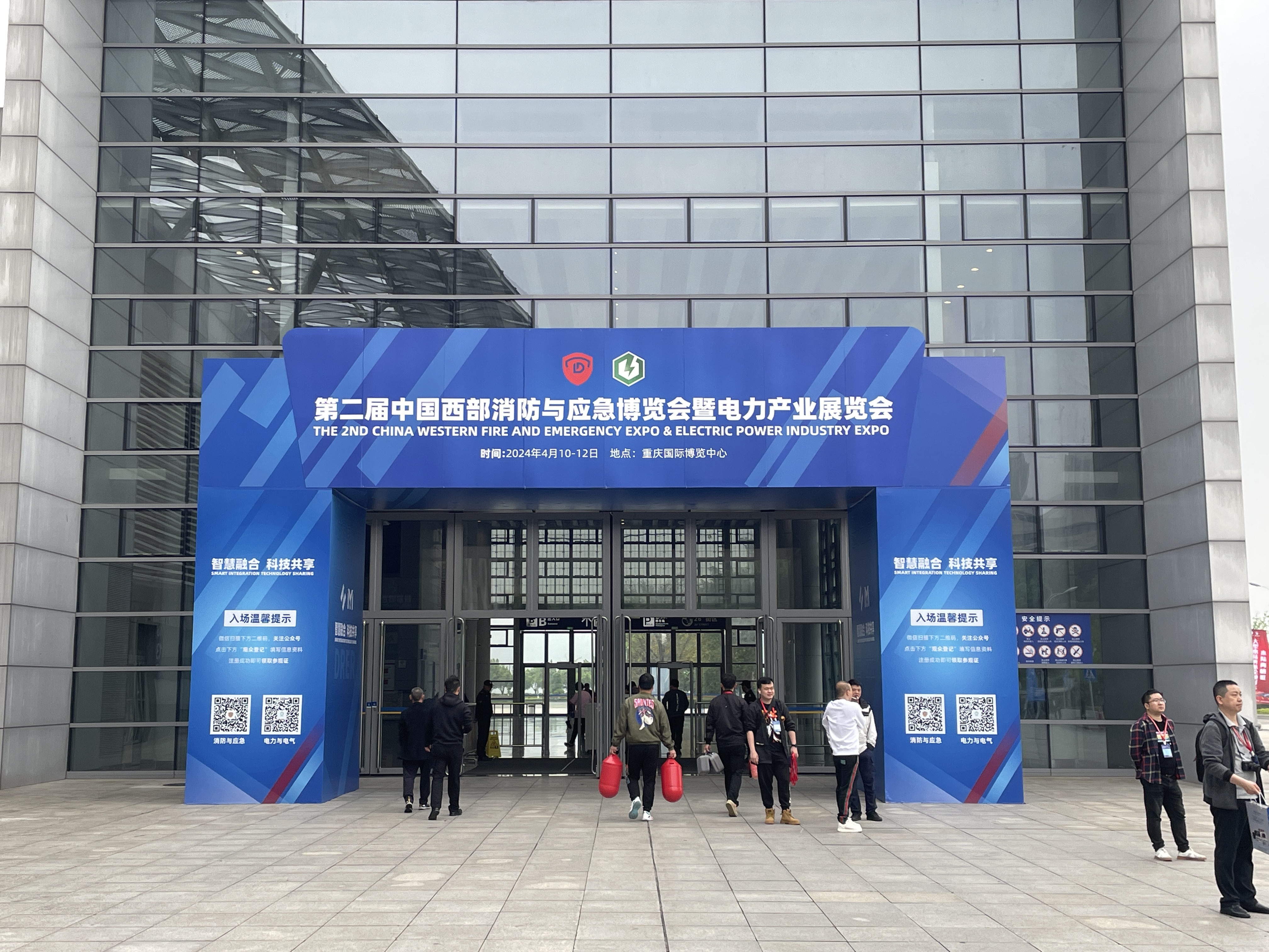 彩运网(中国游) - 官方网站