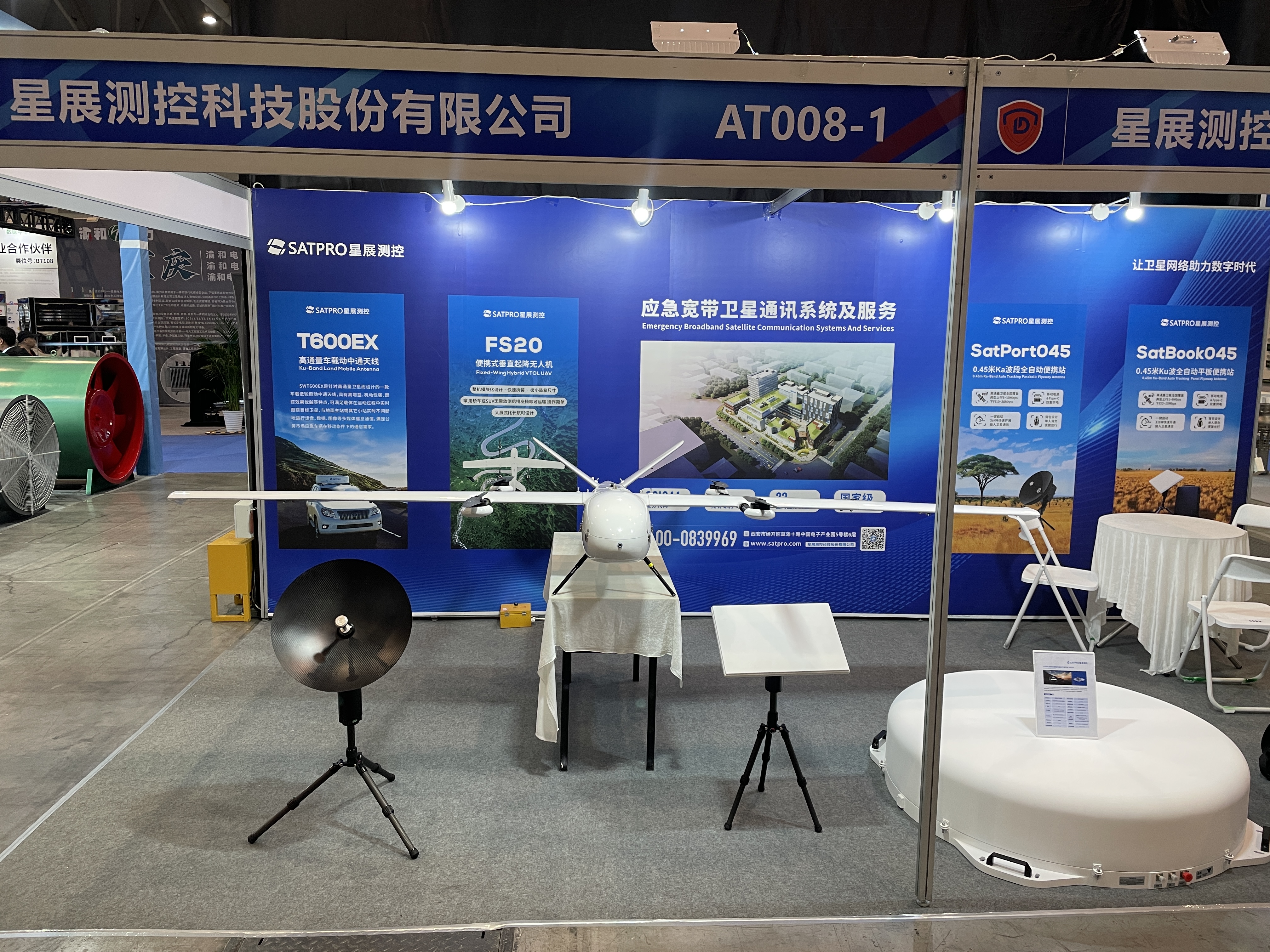 彩运网(中国游) - 官方网站