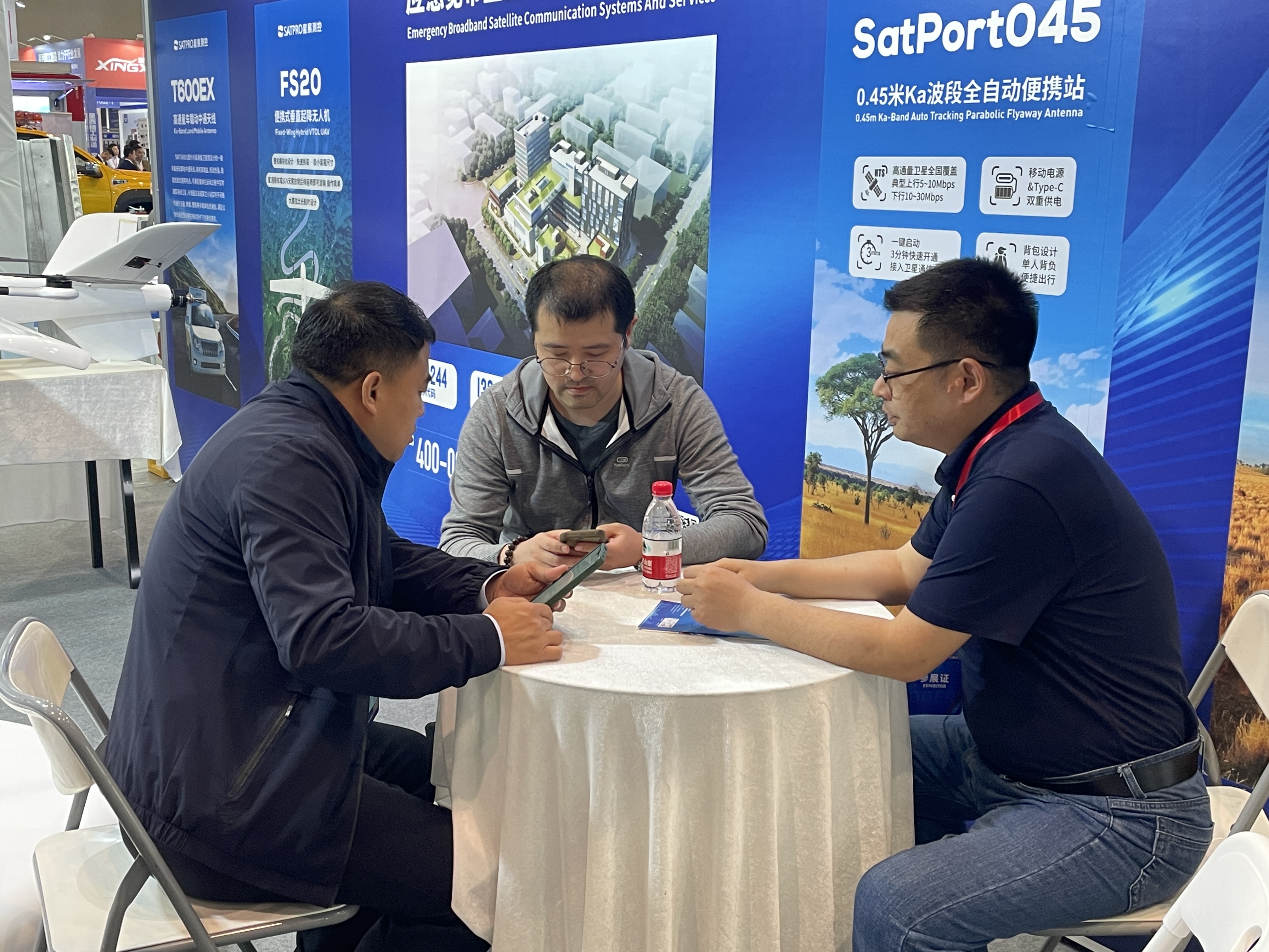 彩运网(中国游) - 官方网站