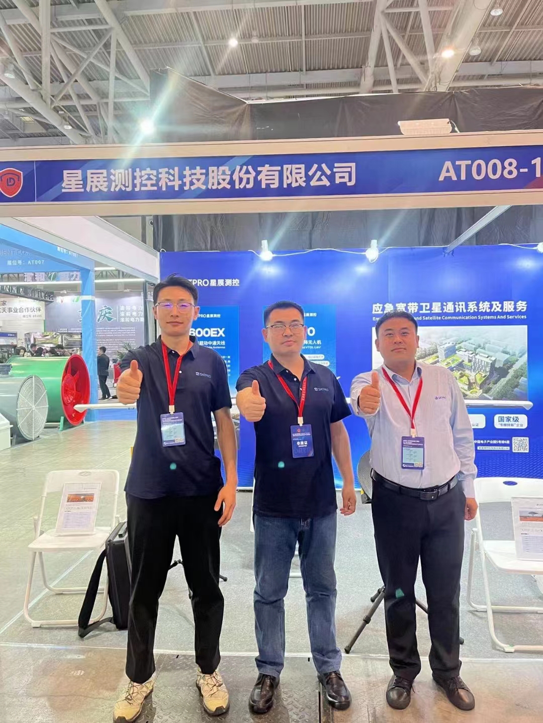 彩运网(中国游) - 官方网站