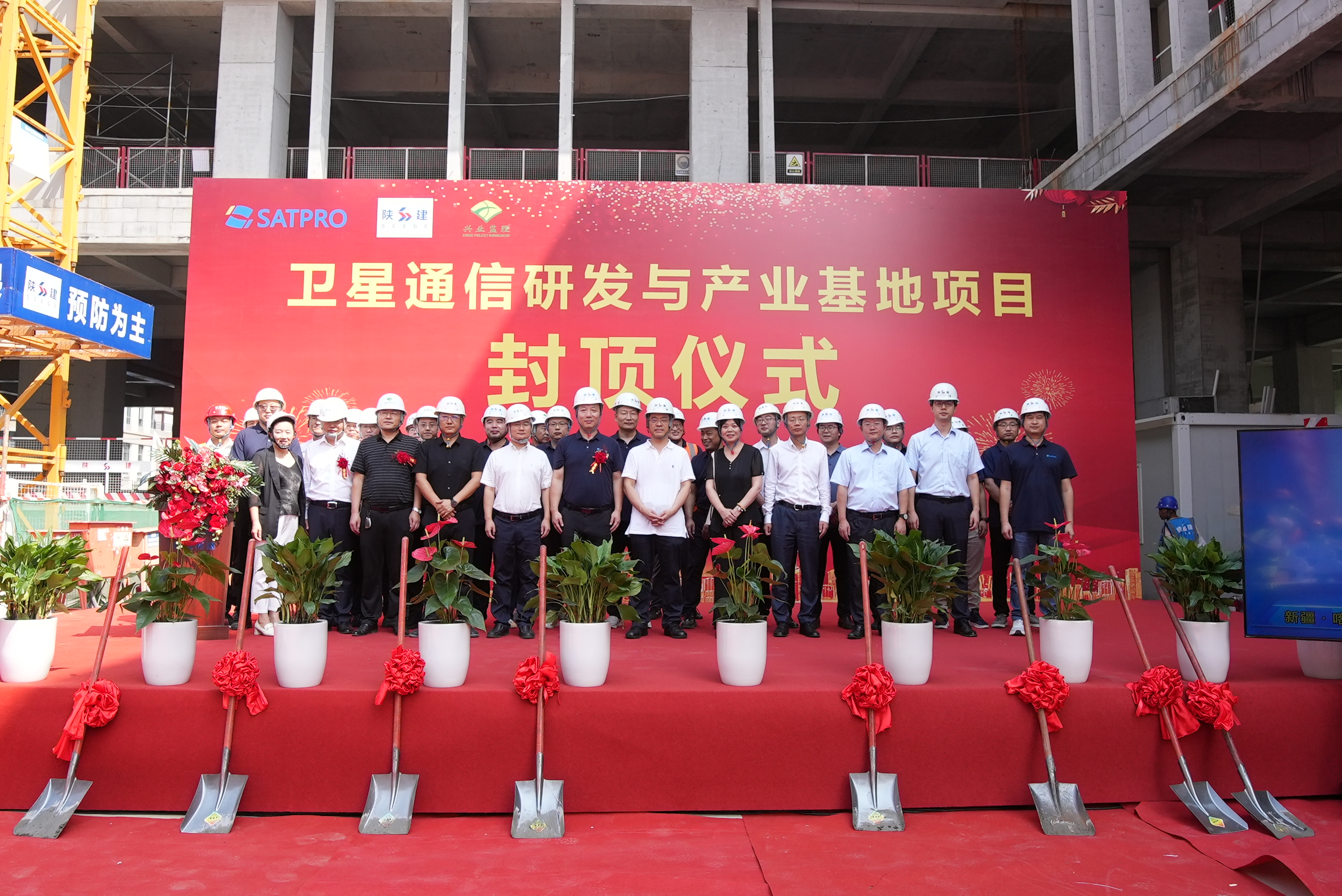 彩运网(中国游) - 官方网站