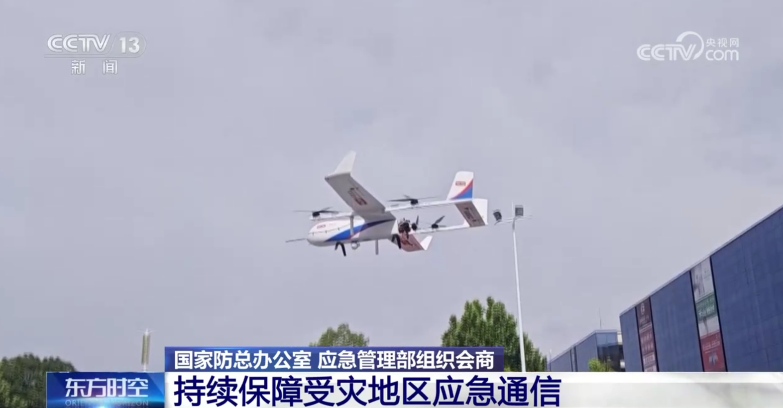 彩运网(中国游) - 官方网站