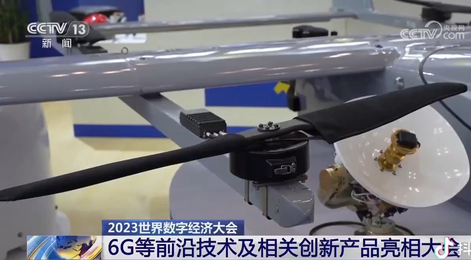 彩运网(中国游) - 官方网站