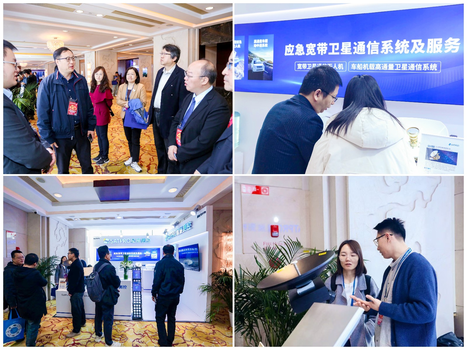 彩运网(中国游) - 官方网站