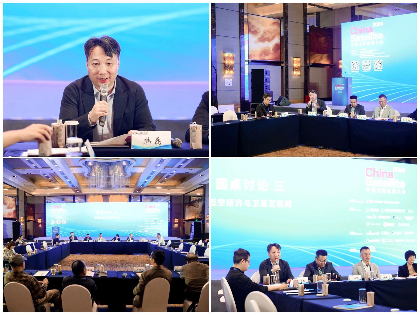 彩运网(中国游) - 官方网站