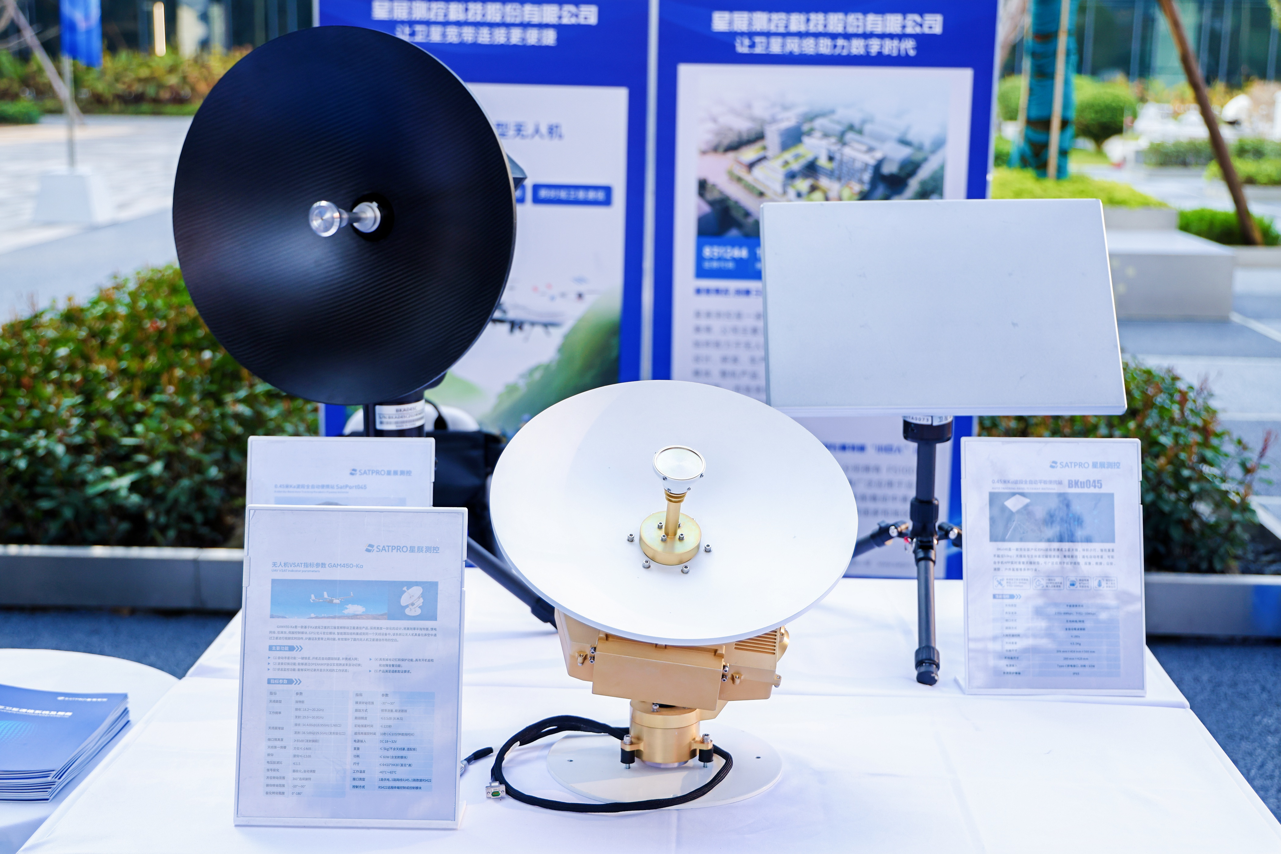 彩运网(中国游) - 官方网站