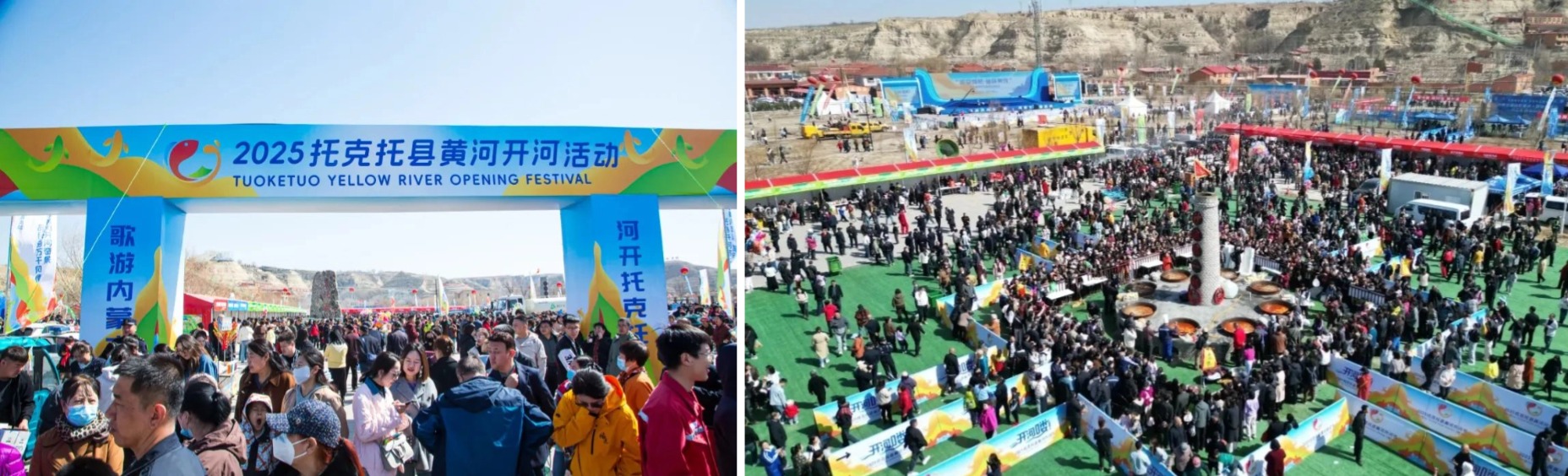 彩运网(中国游) - 官方网站