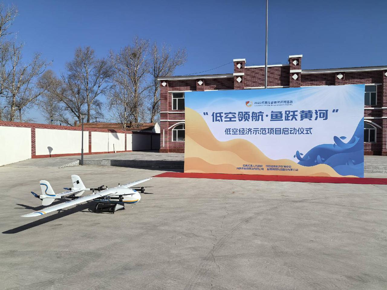 彩运网(中国游) - 官方网站