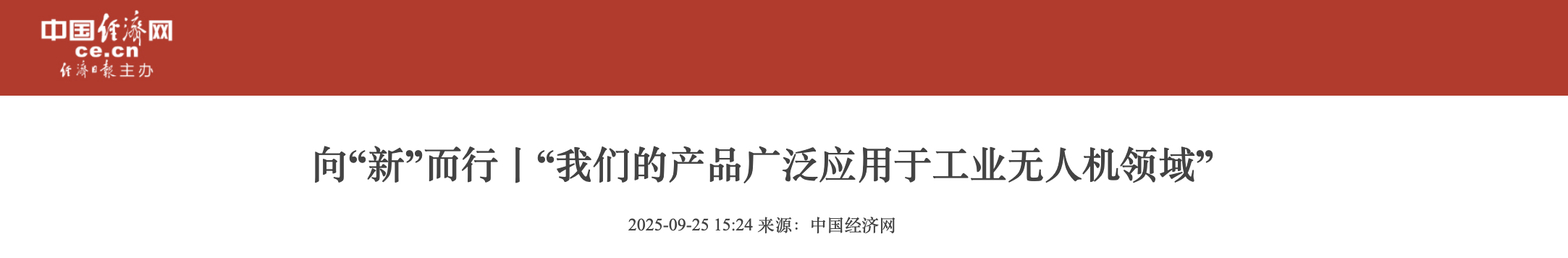 彩运网(中国游) - 官方网站