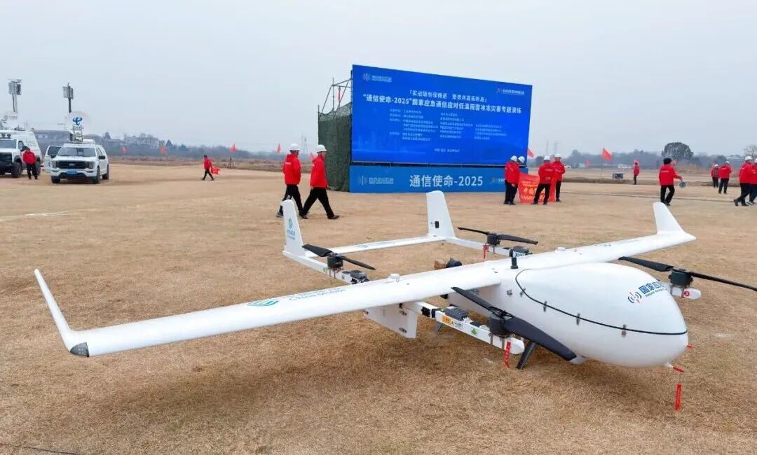 彩运网(中国游) - 官方网站