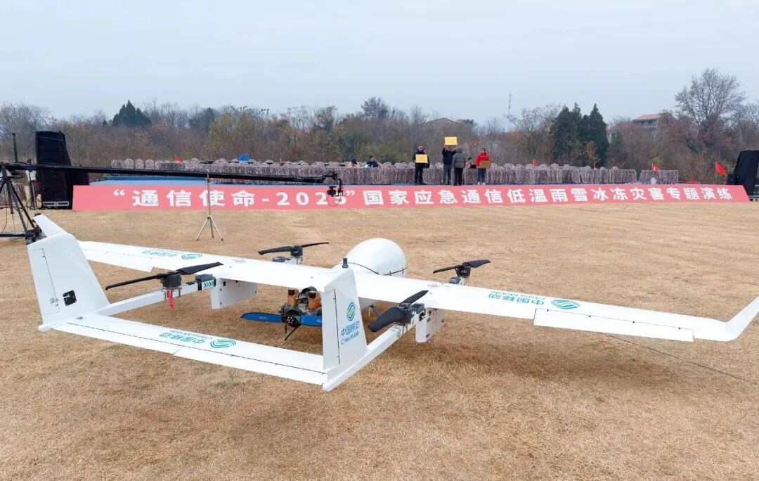 彩运网(中国游) - 官方网站